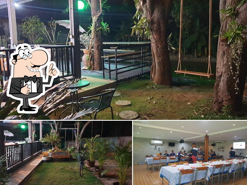 ร้านปู่หลอดชวนชิม
