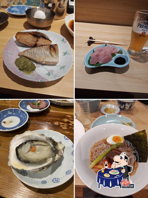 ずんどこ