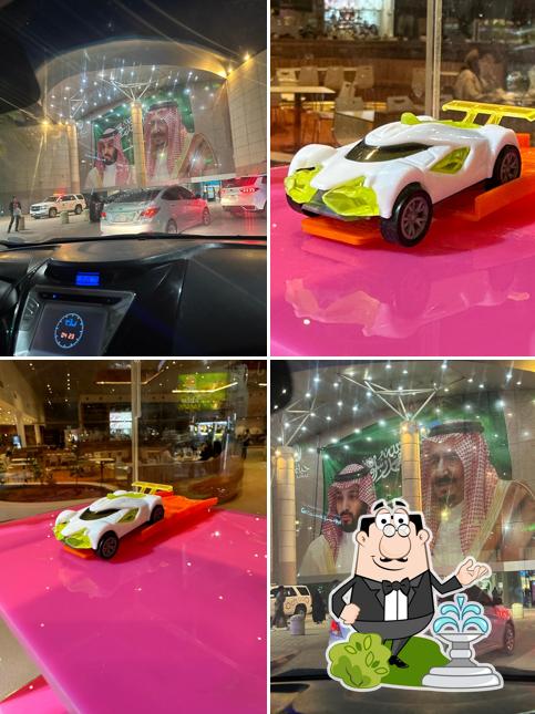 Herfy هرفي