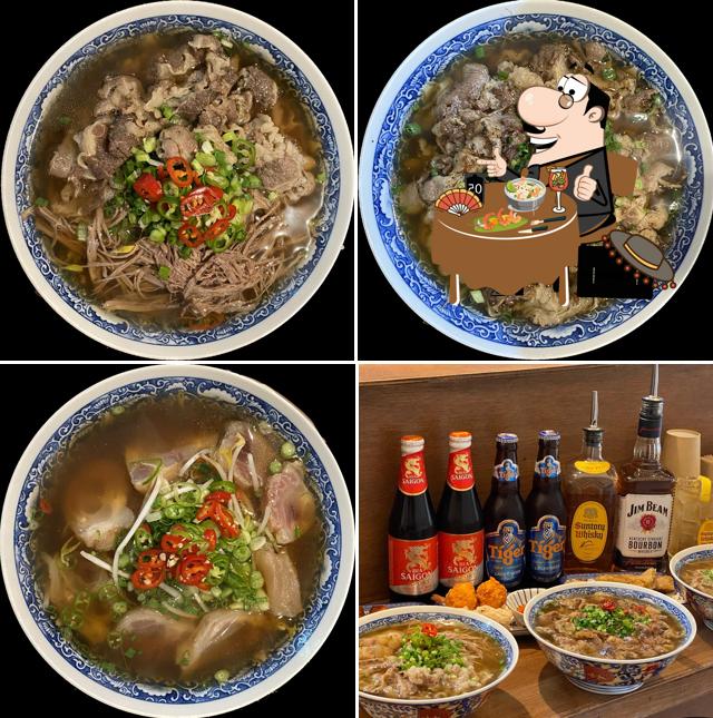 미가쌀국수