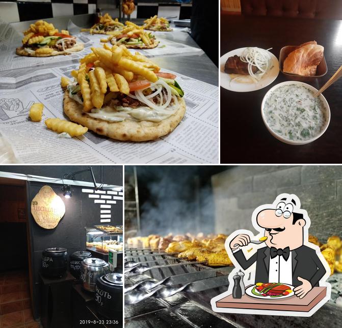 Шашлычный дым