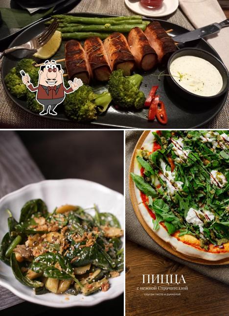 Блюда в "Ресторане Городе- Огороде"