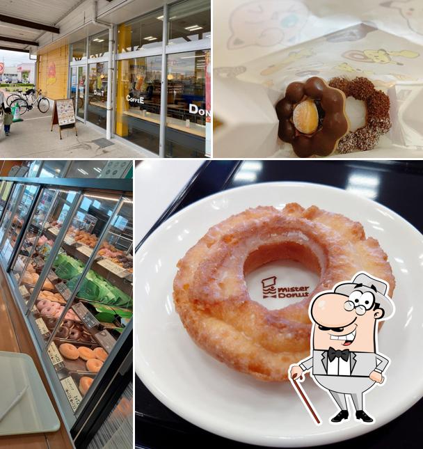 Mister Donut