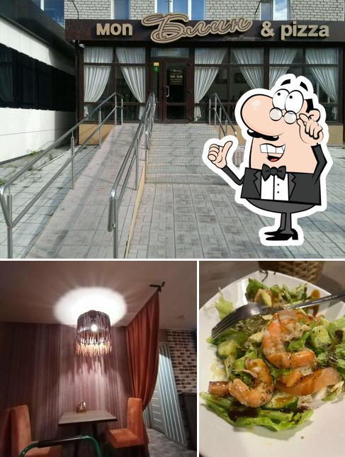 Mon Блин & pizza