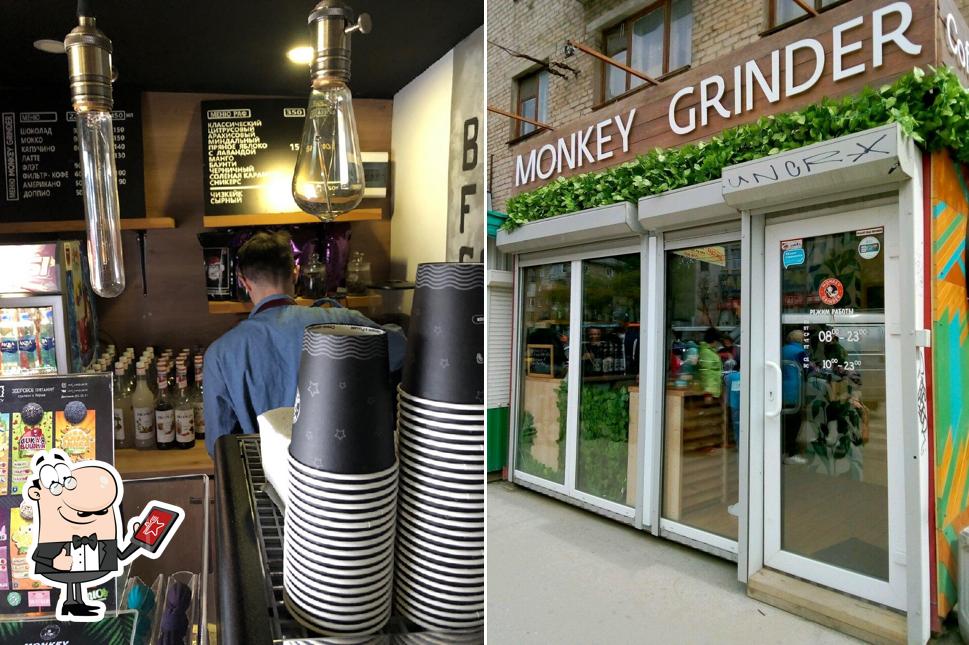 Monkey grinder