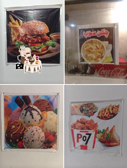 P 07 cafe