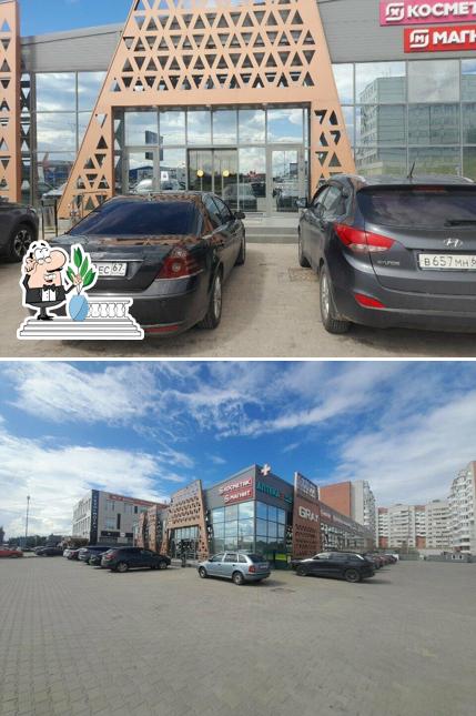 Пекарня Как дома