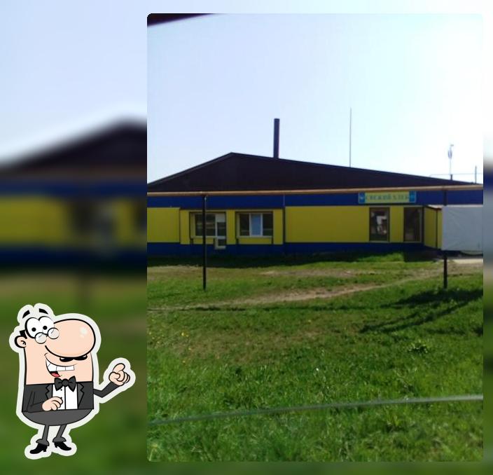 Свежий хлеб