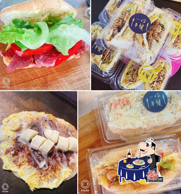 一份早餐