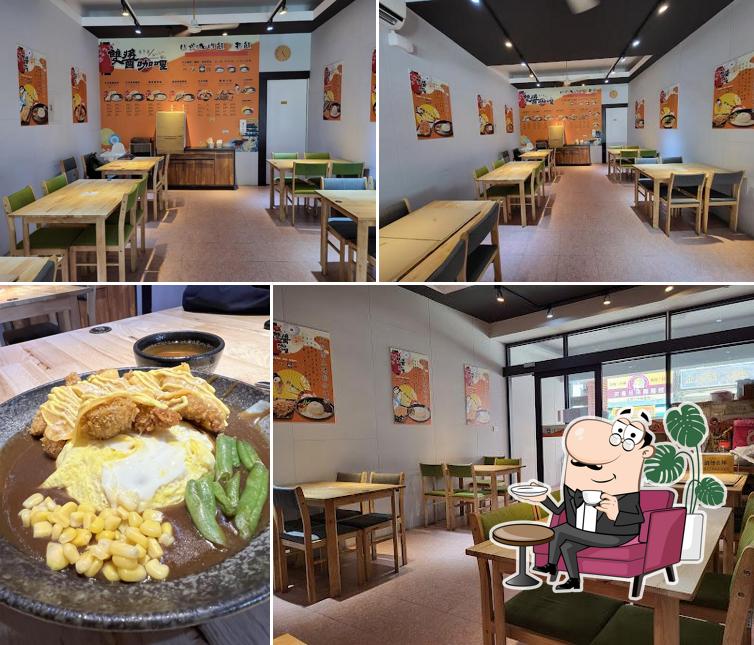 雙醬咖哩 后里甲后店