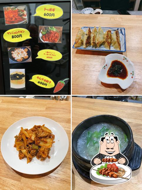韓国居酒屋 モイジャ
