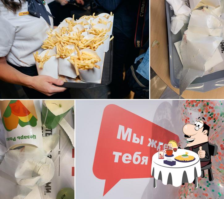 Вкусно — и точка