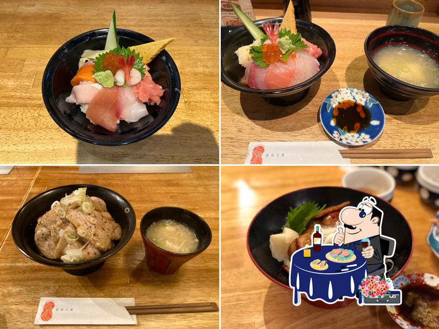 Nokabanzai Ichibaya Omicho Sohonten
