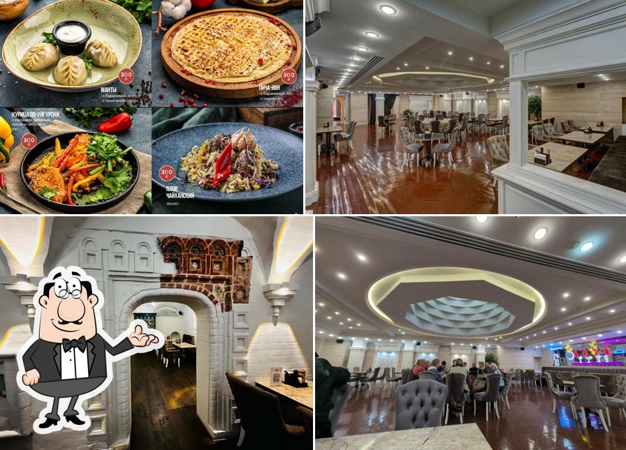 КоКтейль-Холл