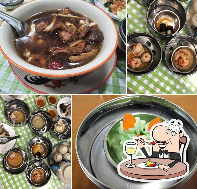 DrDimsum & Migoto Shabu