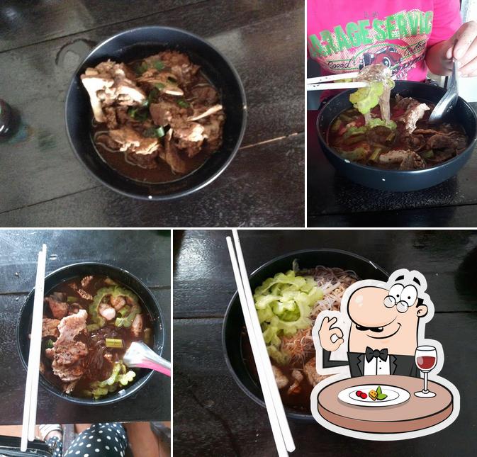 ถานีเตี๋ยวเรือ