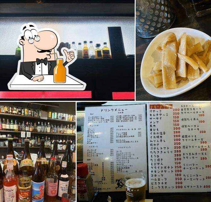 スタンド・ツートーン