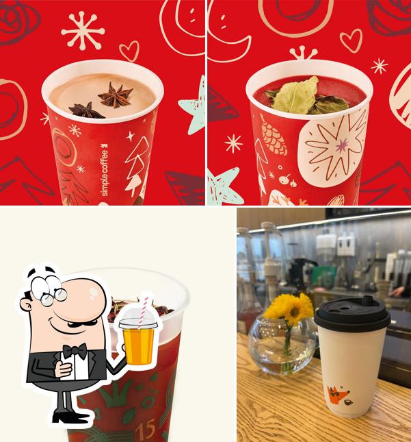 Simple Coffee