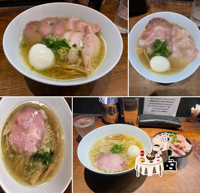 Machidashiruba Shinka