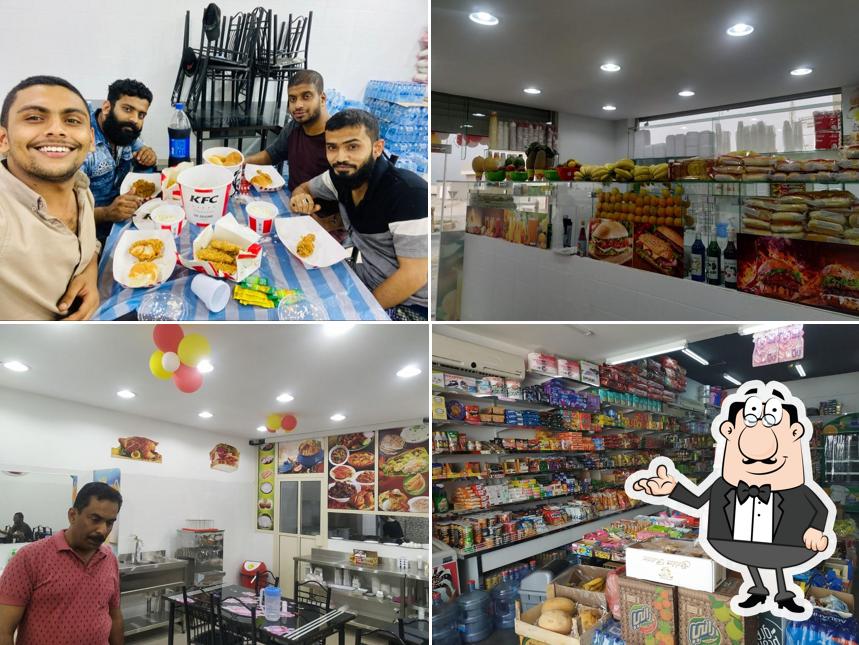Abu Fajer Restaurant