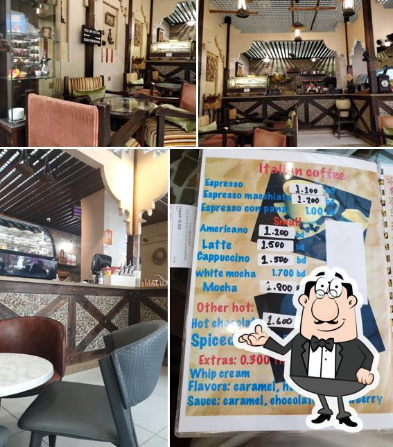 Aswar Coffee Shop