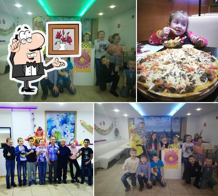 ПончиК