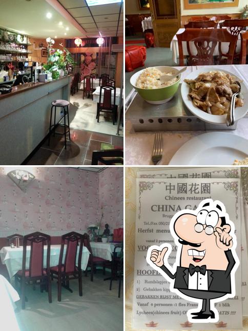 China Garden