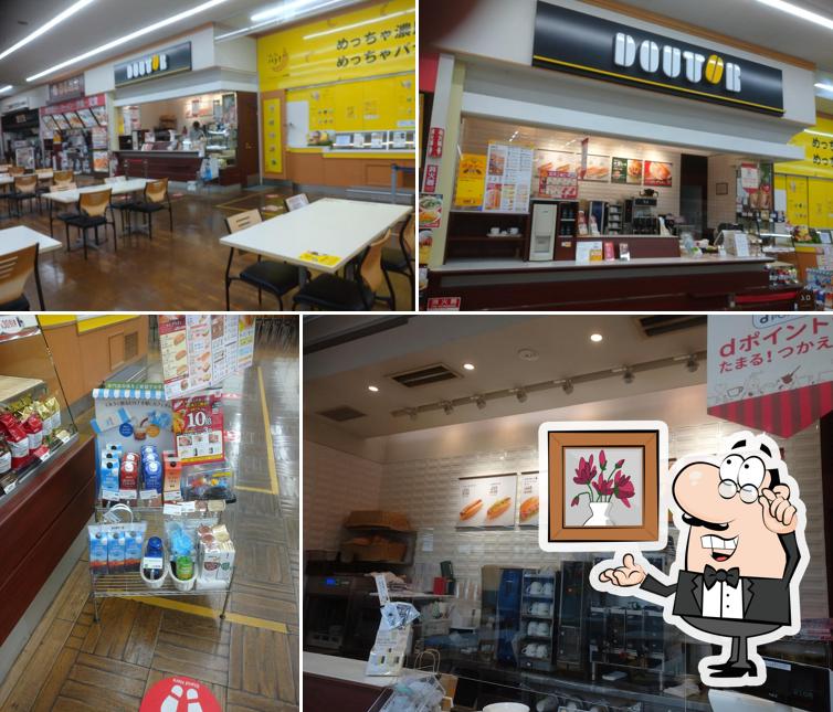 Doutor Coffee