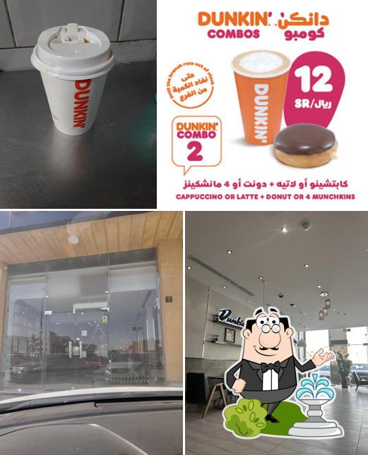 Dunkin - دانكن