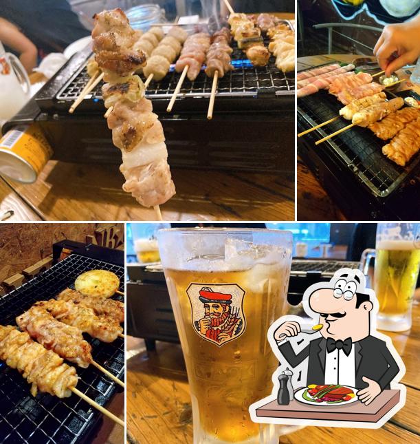 Ichibanboshi