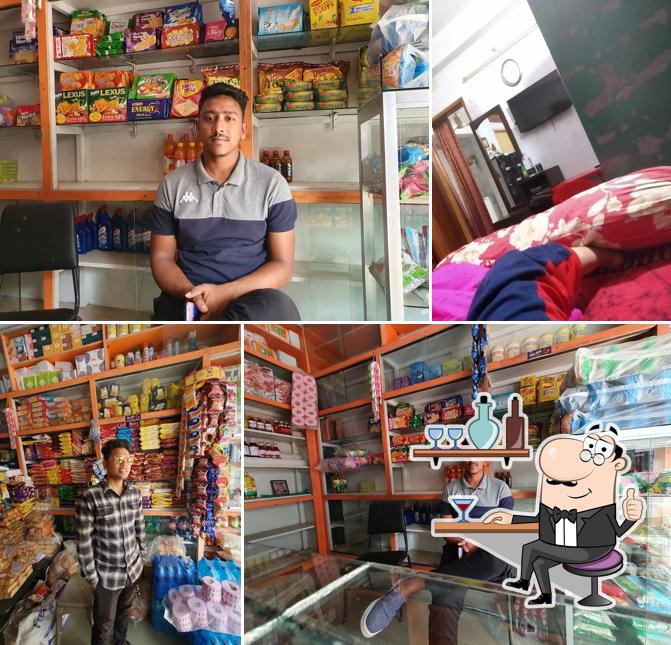 Purnima Confectionery