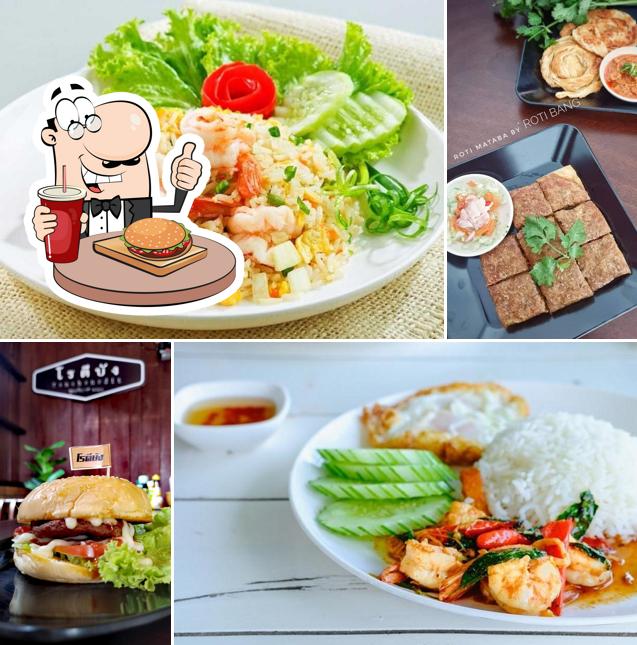 ร้านโรตีบัง​ หน้า​อ​ำ​เภ​อ​กาญจนดิษฐ์​