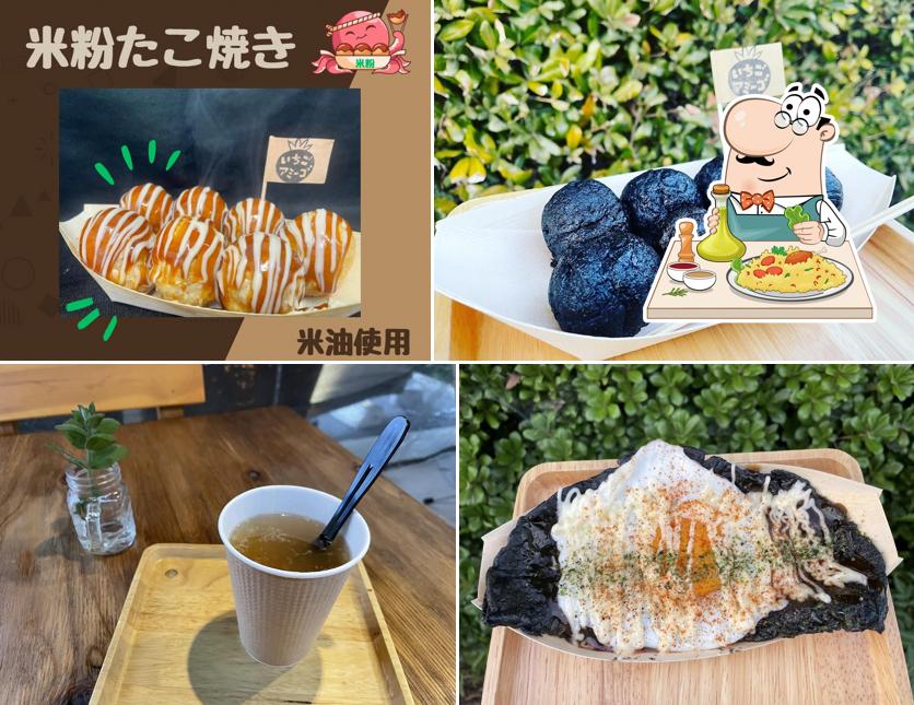 グルテンフリー 米粉たこ焼き いちごアミーゴ