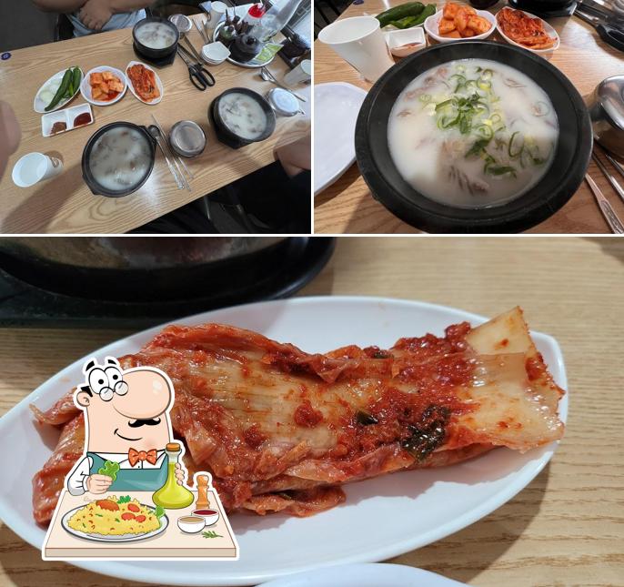 언덕가든