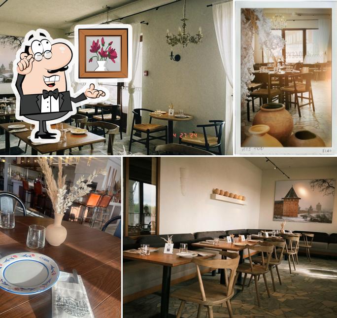 Сыродельня