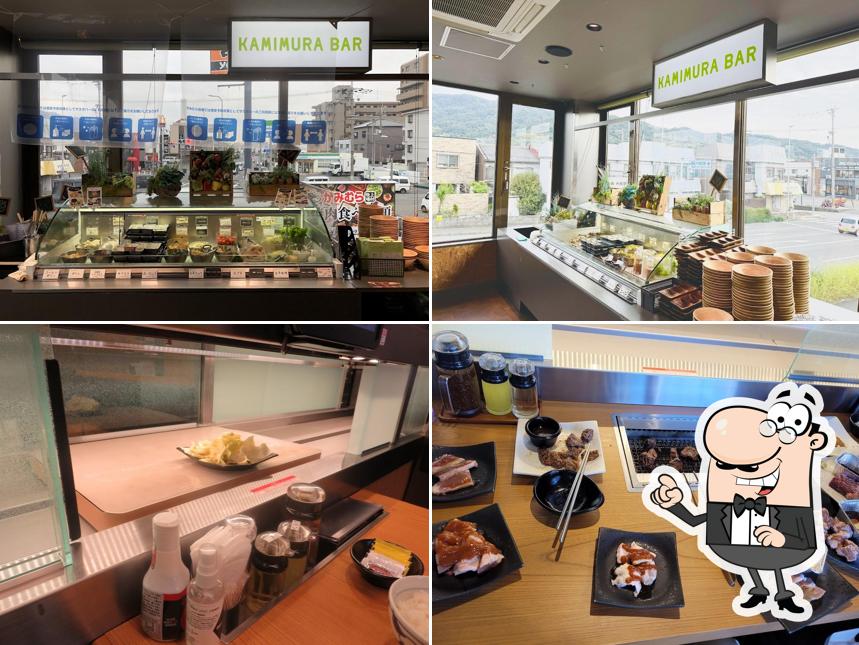 Yakiniku Kamimura Farm Yao Gaikan Branch
