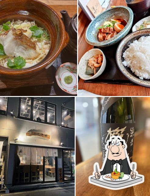 土鍋ごはん食堂 ふじたや