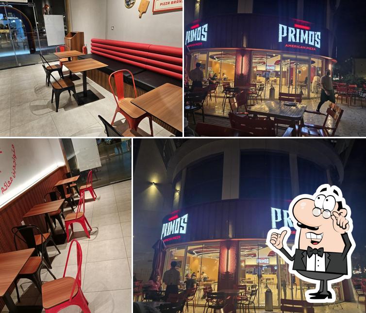 Pizza Inn - بيتزا إن
