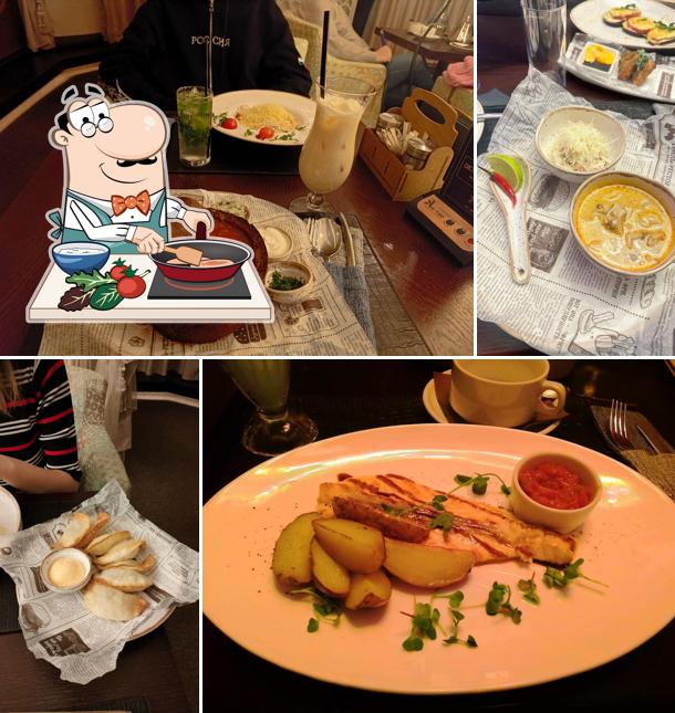 Курица с соусом карри в "Аль Фахире"