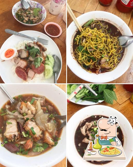 ร้านแอ๋วข้าวมันไก่
