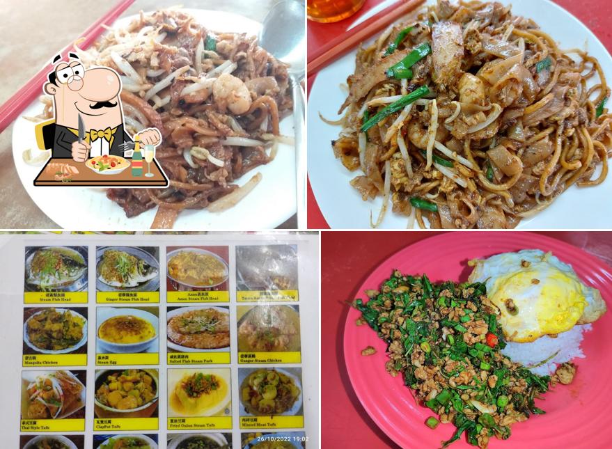 Restoran Ah Yie