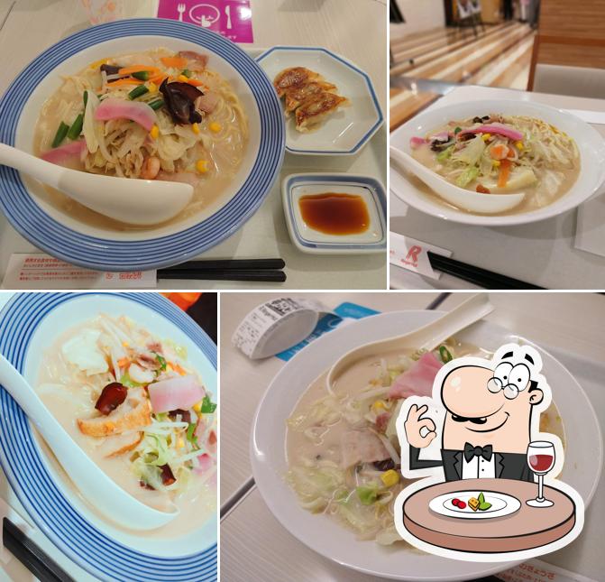 Ringer Hut AEON Hadano