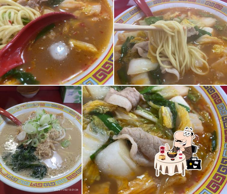Tenri Stamina Ramen