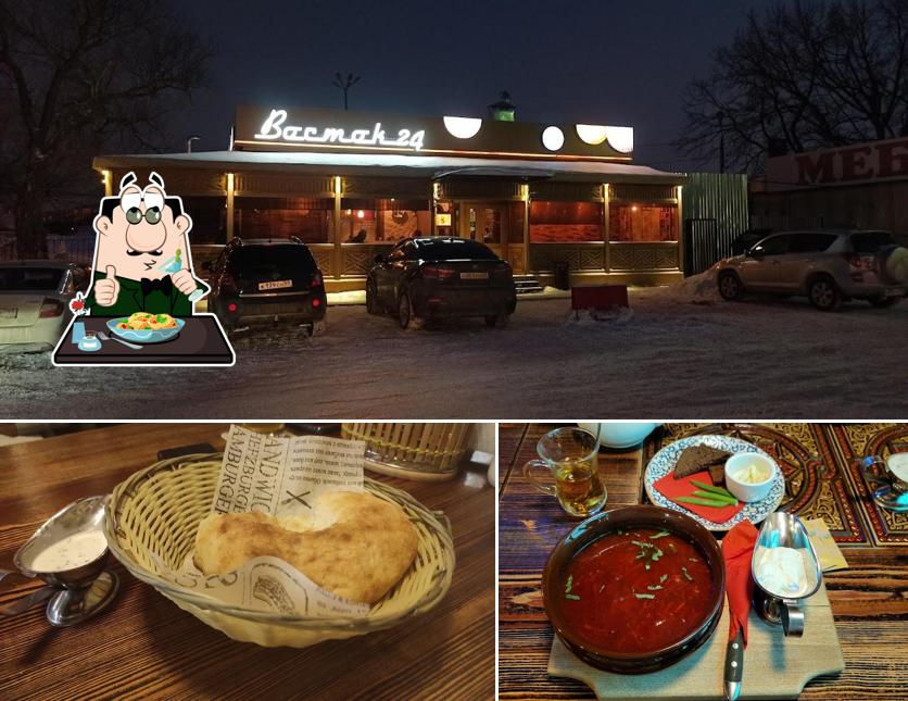 Еда в "Востоке 24"