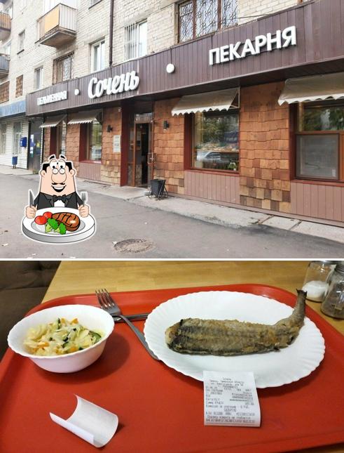 Сочень