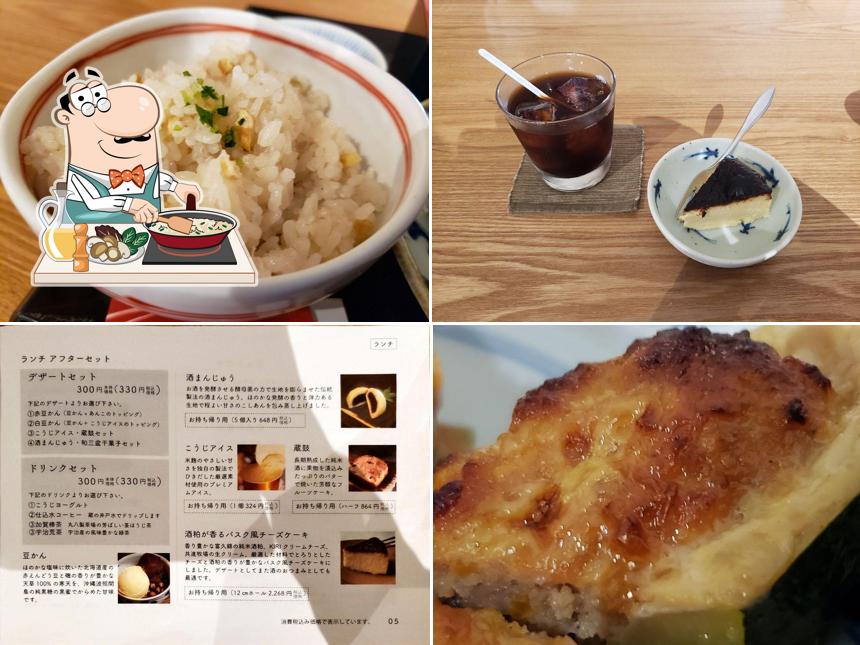Fukukura Restaurant
