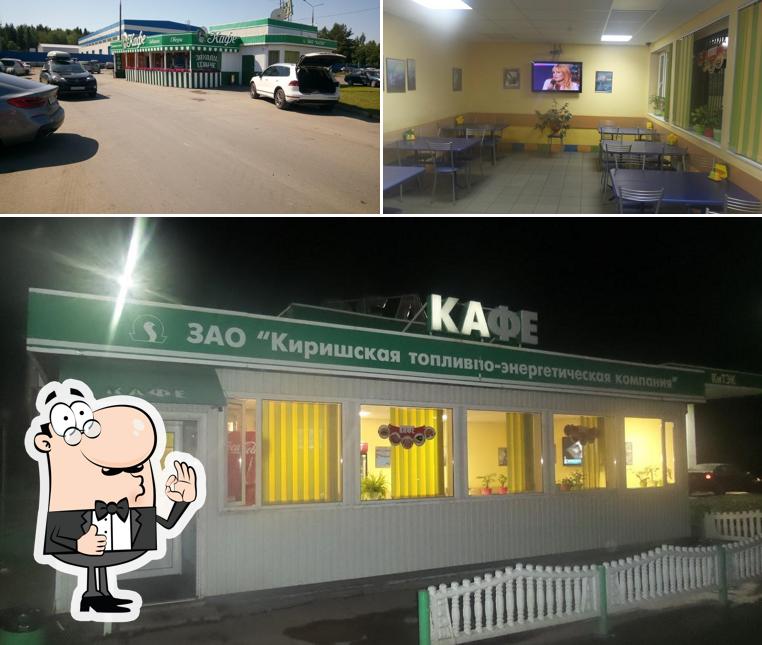 Кафе