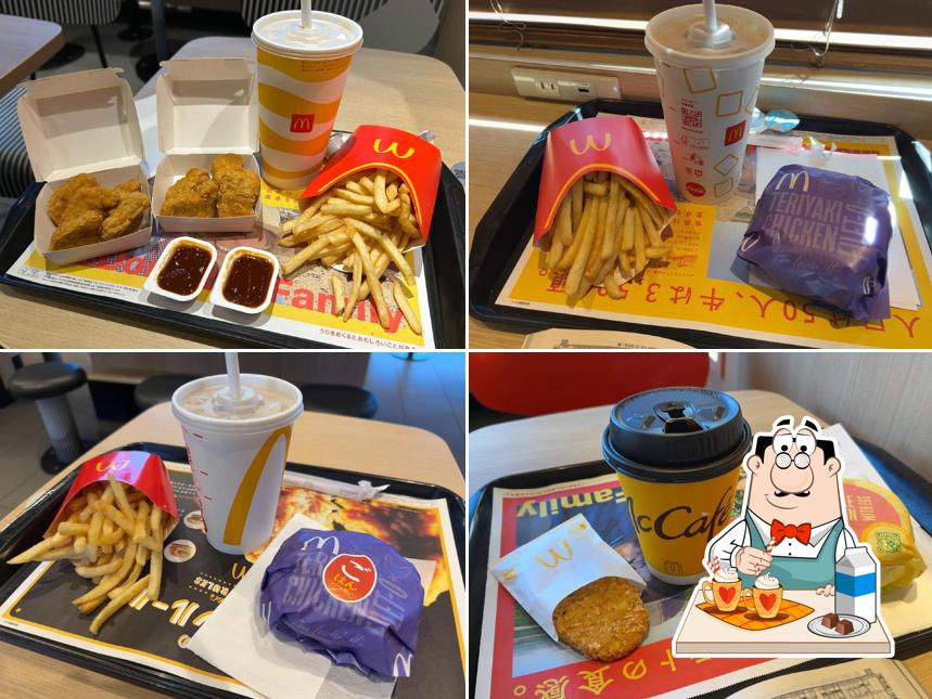 McDonald's Toyoda Store