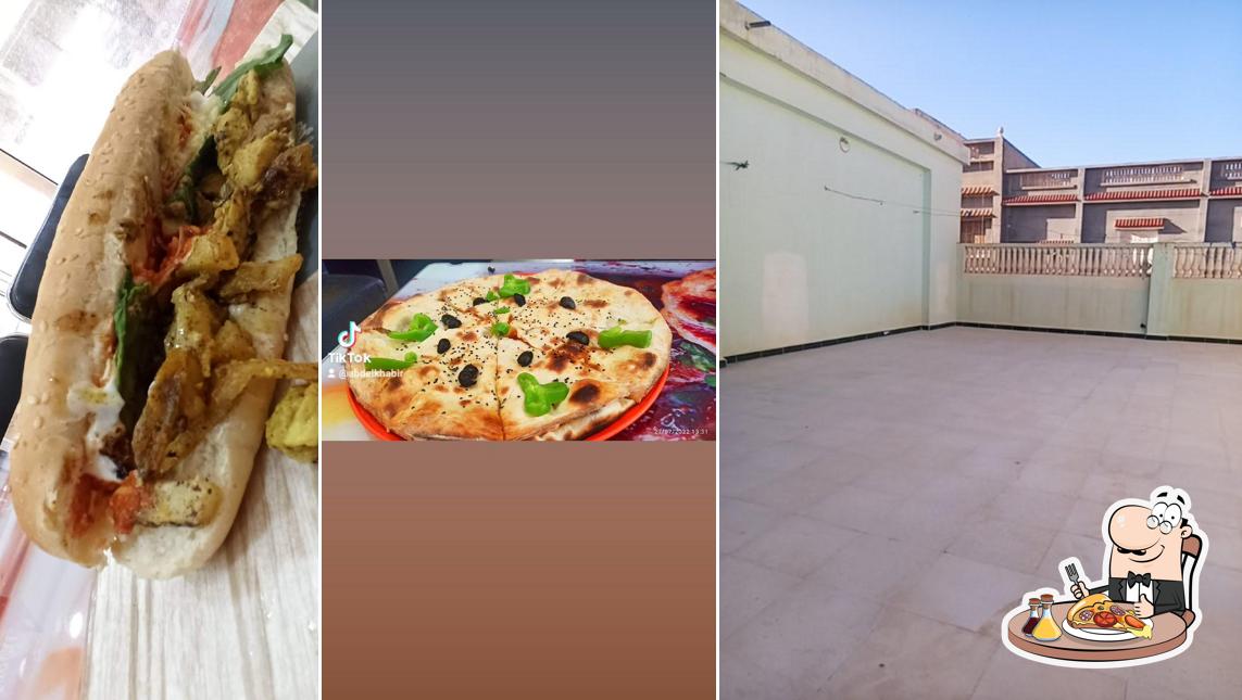بيزيريا جود