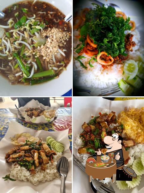 ร้านเจ้เพ็ญ